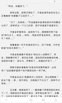 微博八大营销方式有哪些类型